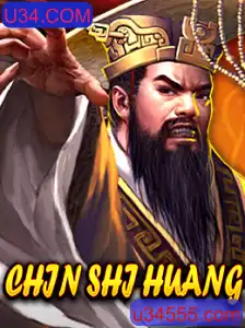 Explorando o Fascinante Mundo de ChinShiHuang: O Jogo de Estratégia da U34.COM