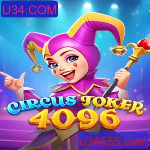 Descubra o Mundo Emocionante de CircusJoker4096