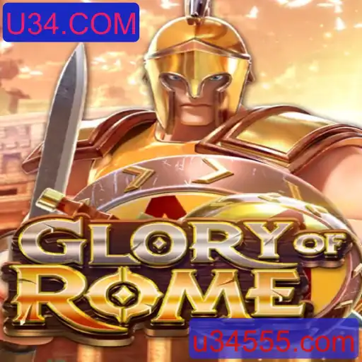 GloryofRome: Um Viagem ao Passado com Estratégia e Intriga