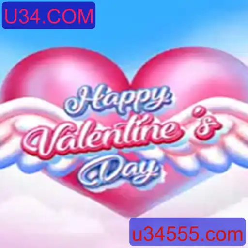 Explorando o Fascinante Mundo de HappyValentinesDay em U34.COM