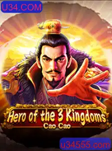 Heroofthe3KingdomsCaoCao: Mergulhe na Estratégia e História da China Antiga
