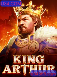 Explorando o Universo de KingArthur e o Fenômeno U34.COM: Um Mergulho no Mundo do Jogo
