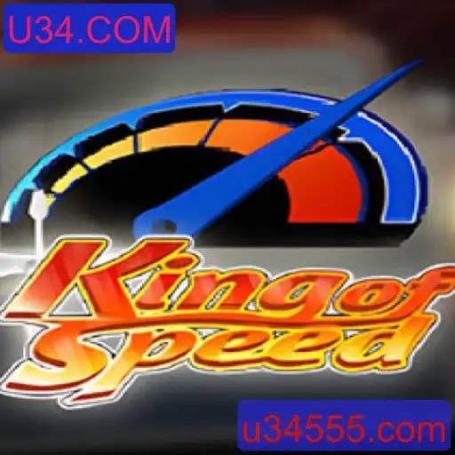 Descubra o Empolgante Universo de KingofSpeed