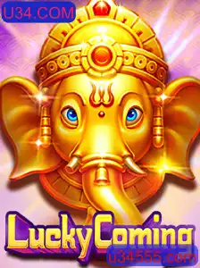 Descubra o Empolgante Mundo de LuckyComing