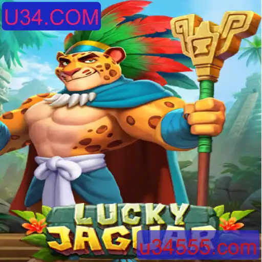 Descubra a Emoção do Jogo LuckyJaguar com U34.COM