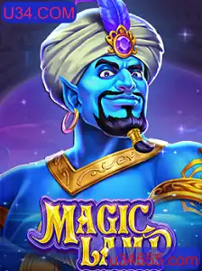 Descubra o Fascinante Jogo MagicLamp e Suas Regras Intrigantes