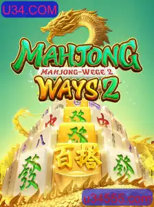 Descubra o Fascinante Mundo de MahjongWays2 com U34.COM