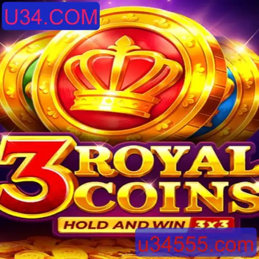 Explorando o Mundo Fascinante de 3royalcoins