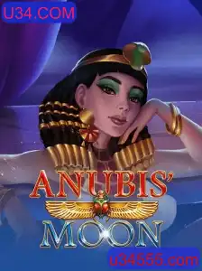 AnubisMoon: Um Mergulho no Universo Místico do Jogo