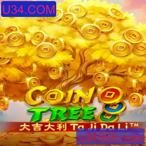 CoinTree: Descubra o Desafio Interativo de Estratégia e Habilidade no U34.COM