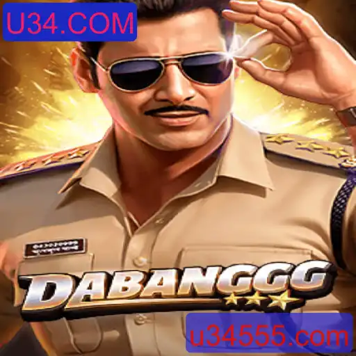 Explorando o Mundo Vibrante do Jogo DABANGGG: Uma Introdução Abrangente