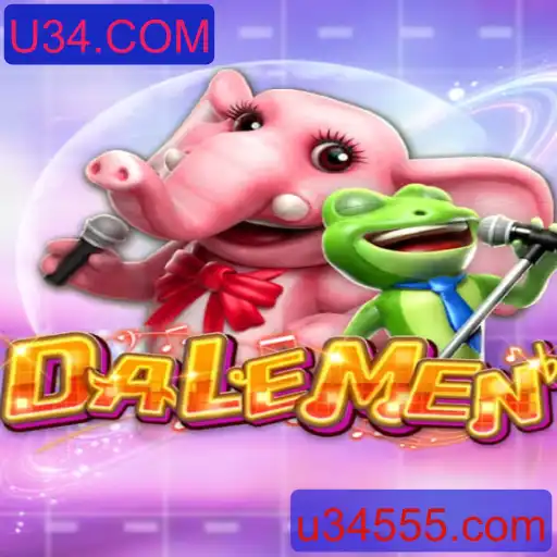 Descubra o Universo de DALEMEN: O Jogo Que Está Conquistando o Mundo
