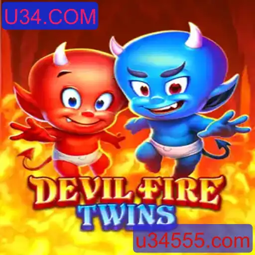 DevilFireTwins: Um Mundo de Aventura e Estratégia no U34.COM