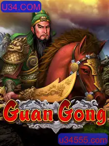 Explorando o Fascinante Mundo de GuanGong