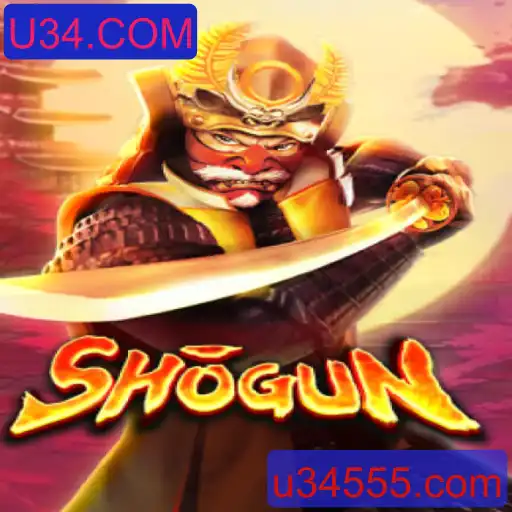 Explorando o Fascinante Jogo Shogun e suas Regras