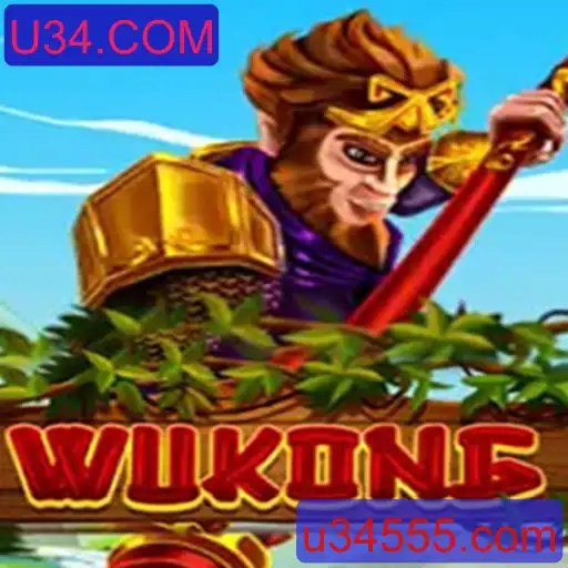 Descubra o Fascinante Mundo de Wukong: Aventuras e Estratégias no U34.COM